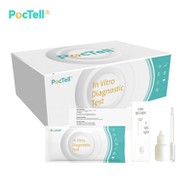 HAV IgG IGM Combo Rapid Test